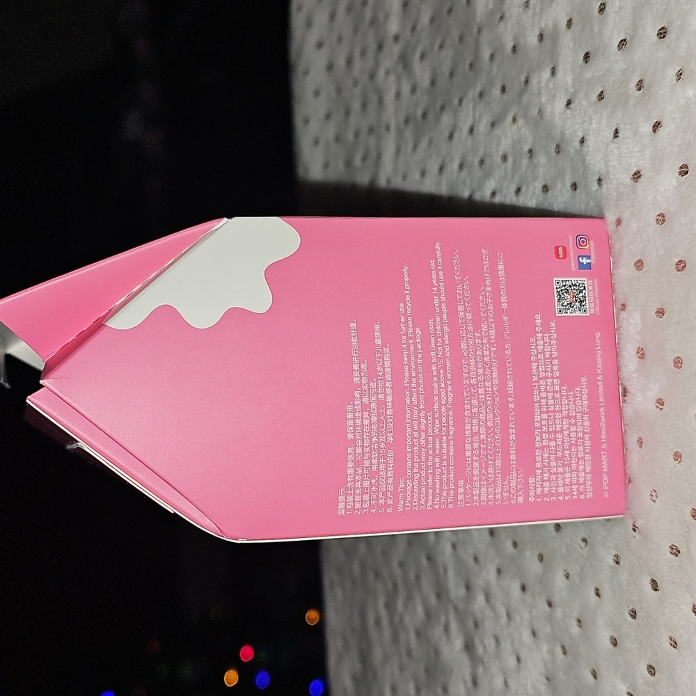 The Monsters Wacky Mart Squishy Charm  CONFIRMED MILK - Picture 3 of 11